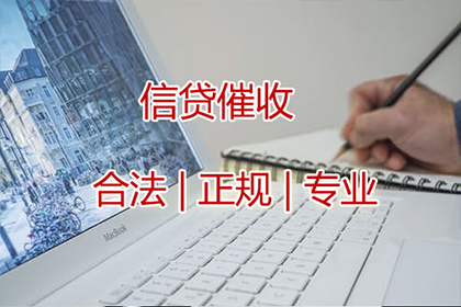 欠款入狱后还款事宜如何处理？